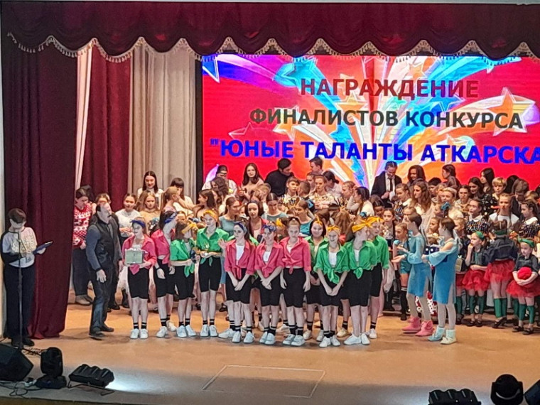 На конкурсе «ЮТА-2022».
